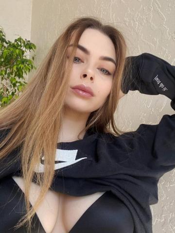 Ярослава